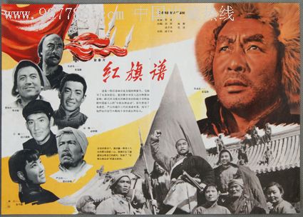 远程教育专升本可以申请学位证书吗