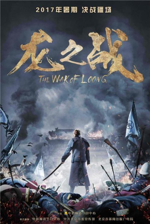 在留卡需要多久能办好