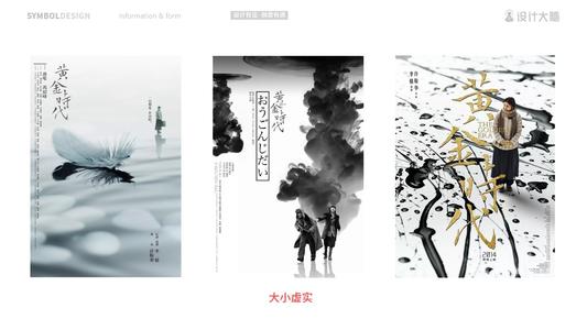 做个东义大学毕业证